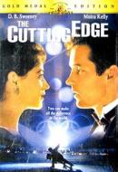 The Cutting Edge edito da Tcfhe/MGM