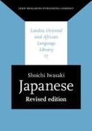 Japanese di Shoichi Iwasaki edito da John Benjamins Publishing Co