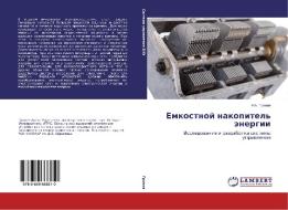 Emkostnoj nakopitel' jenergii di A. B. Gromov edito da LAP Lambert Academic Publishing