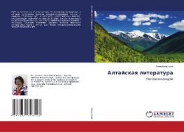 Altajskaya literatura di Nina Kindikova edito da LAP Lambert Academic Publishing