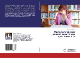 Filologicheskij analiz texta kak deyatel'nost' di Elena Golovina edito da LAP Lambert Academic Publishing