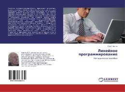 Lineynoe Programmirovanie di Chernov Yuriy edito da Lap Lambert Academic Publishing