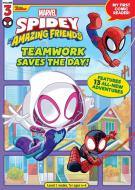 Spidey and His Amazing Friends: Teamwork Saves the Day!: My First Comic Reader! di Marvel Press Book Group edito da MARVEL COMICS GROUP