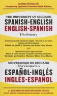 The University of Chicago Spanish-English Dictionary edito da Pocket Books