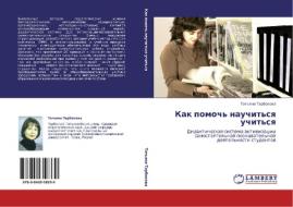 Kak Pomoch' Nauchit'sya Uchit'sya di Tarbokova Tat'yana edito da Lap Lambert Academic Publishing