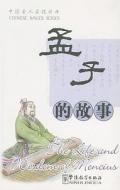 The Life And Wisdom Of Mencius di Cai Xiqin edito da Sinolingua