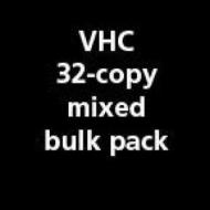Vhc 45th Anniversary 32-Copy Mixed Bulk Pack di Eric Carle edito da Philomel Books