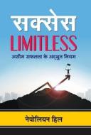 Success Limitless di Napoleon Hill edito da PRABHAT PRAKASHAN PVT LTD
