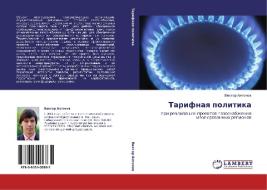 Tarifnaya Politika di Viktor Antonov edito da Lap Lambert Academic Publishing