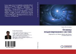 Osnovy Modelirovaniya Sistem di Reshetnikova Galina edito da Lap Lambert Academic Publishing