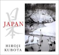 Japan di Hiroji Kubota edito da Ww Norton & Co