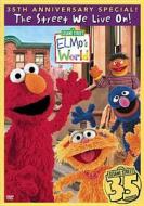 Elmo's World: The Street We Live On! edito da Warner Home Video