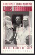 In the Name of Elijah Muhammad di Mattias Gardell, Gardell edito da Duke University Press Books