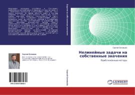 Nelineynye Zadachi Na Sobstvennye Znacheniya di Solov'yev Sergey edito da Lap Lambert Academic Publishing