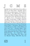 Journal of Cinema and Media Studies, Vol. 63, No. 1 di Society for Cinema and Media Studies edito da MICHIGAN PUB SERV