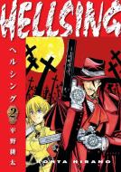 Hellsing Volume 2 (Second Edition) di Kohta Hirano edito da DARK HORSE COMICS