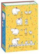 Hippo Birdie Two Ewe: 300-Piece Birthday Puzzle! di Sandra Boynton edito da BOYNTON BOOKWORKS