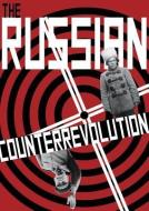 The Russian Counterrevolution di Crimethinc edito da ACTIVE DISTRIBUTION