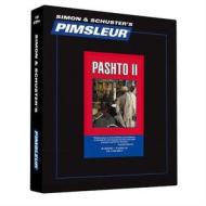 Pashto II, Comprehensive: Learn to Speak and Understand Pashto with Pimsleur Language Programs di Pimsleur edito da Pimsleur