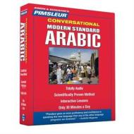 Pimsleur Arabic (Modern Standard) Conversational Course - Level 1 Lessons 1-16 CD: Learn to Speak and Understand Modern Standard Arabic with Pimsleur di Pimsleur edito da Pimsleur