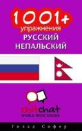1001+ Exercises Russian - Nepali di Gilad Soffer edito da Createspace