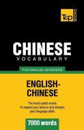 Chinese vocabulary for English speakers - 7000 words di Andrey Taranov edito da BoD