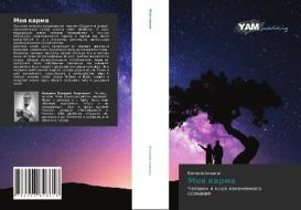 Moq karma di Valerij Anishkin edito da YAM Young Authors' Masterpieces Publishing