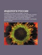 Indologi Rossii: Lebedev, Gerasim Stepan di Istochnik Wikipedia edito da Books LLC, Wiki Series