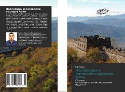 Poslowicy i pogoworki narodow Azii di V. V. Rublev edito da YAM Young Authors' Masterpieces Publishing