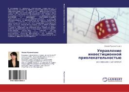 Upravlenie Investitsionnoy Privlekatel'nost'yu di Mukhametshina Liliya edito da Lap Lambert Academic Publishing