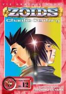 Zoids, Volume 12: Chaotic Century di Michiro Ueyama edito da Viz Communications