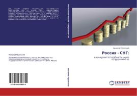 Rossiya - Sng di Promskiy Nikolay edito da Lap Lambert Academic Publishing