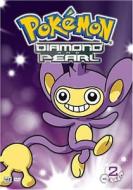Pokemon Volume 2: Diamond & Pearl edito da Warner Home Video