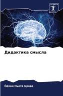 Didaktika smysla di Johan N'eto Brawo edito da Sciencia Scripts