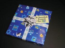 A Chanukah Present For: Me! di Inc. Scholastic, Lily Karr edito da Cartwheel Books