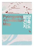 Pyongyang Architecture Map di Oliver Wainwright edito da Blue Crow Media