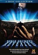Bible Secrets Revealed edito da Lions Gate Home Entertainment