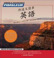 English for Chinese (Mandarin), Q&s: Learn to Speak and Understand English for Chinese (Mandarin) with Pimsleur Language Programs di Pimsleur edito da Pimsleur