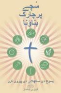 Making Radical Disciples - Leader - Punjabi Edition: A Manual to Facilitate Training Disciples in House Churches, Small Groups, and Discipleship Group di Daniel B. Lancaster edito da T4t Press