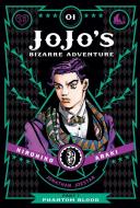 JoJo's Bizarre Adventure: Part 1--Phantom Blood, Vol. 1 di Hirohiko Araki edito da Viz Media, Subs. of Shogakukan Inc