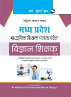 Madhya Pradesh Middle School Science T di RPH EDITORIAL BOARD edito da Lightning Source Uk Ltd