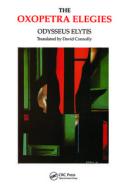 Oxopetra Elegies di David Connolly, Odysseas Elytes edito da Harwood-Academic Publishers