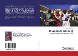 Indiyskaya Mozaika di Mongush Marina edito da Lap Lambert Academic Publishing