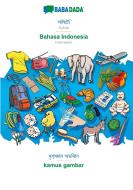 BABADADA, Sylheti (in bengali script) - Bahasa Indonesia, visual dictionary (in bengali script) - kamus gambar di Babadada Gmbh edito da Babadada