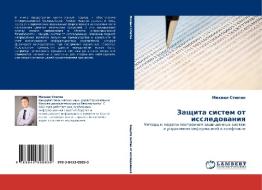 Zashchita Sistem Ot Issledovaniya di Styugin Mikhail edito da Lap Lambert Academic Publishing