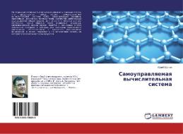 Samoupravlyaemaya vychislitel'naya sistema di Jurij Pronin edito da LAP Lambert Academic Publishing