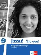 Jassu! A1/A2. Arbeitsbuch edito da Klett Sprachen GmbH