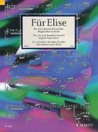 Für Elise, für Klavier di Hans-Gunter Heumann edito da Schott Music, Mainz