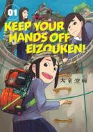 Keep Your Hands Off Eizouken! Volume 1 di Sumito Oowara edito da DARK HORSE COMICS