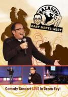 East Meets West edito da Crown Entertainment